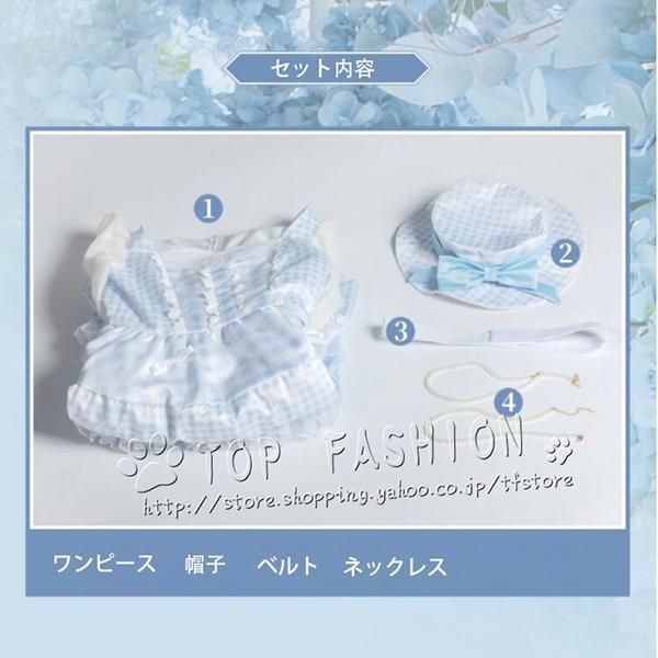 ワンピース コスプレ衣装