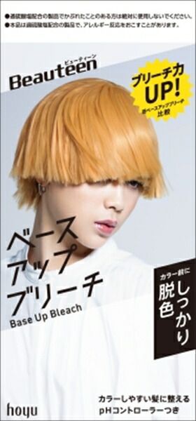 大人気商品  ビューティーン ベースアップブリーチ 【 ホーユー 】 【 ヘアカラー・黒髪用 】ビューティーン ベースアップブリーチ×27点セット tt 