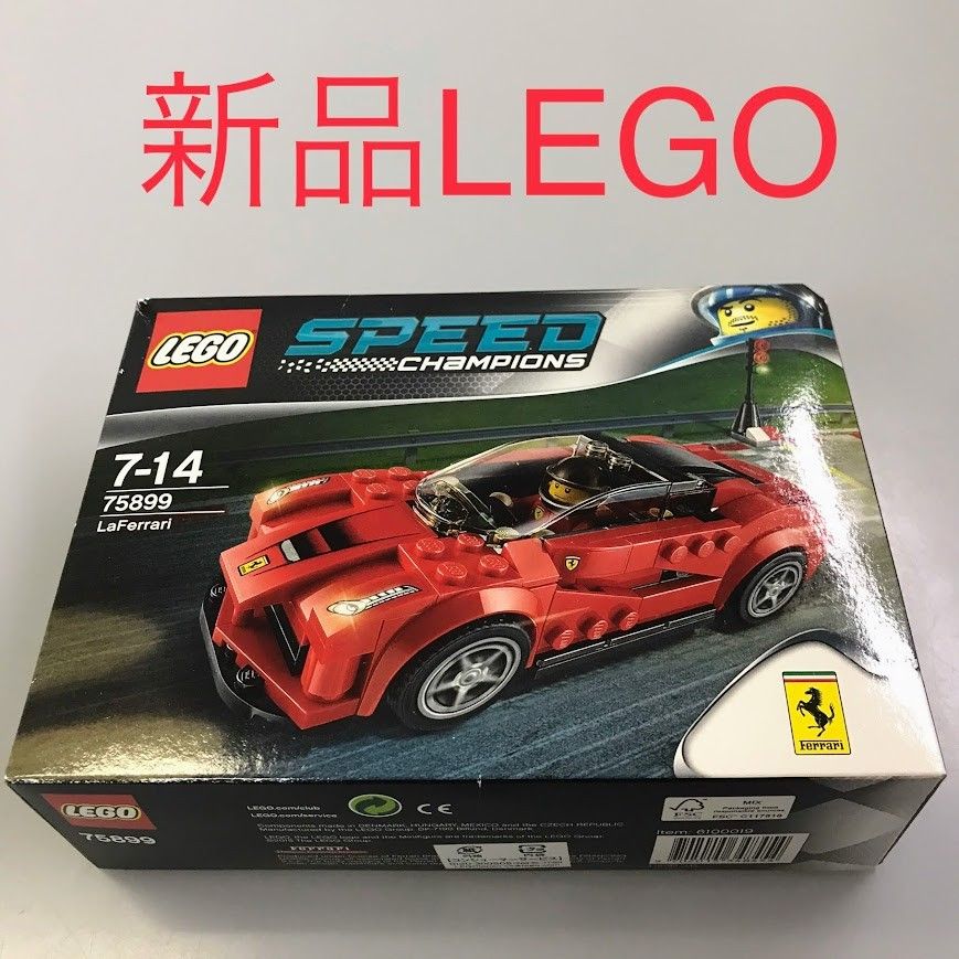 正規品 新品未開封 LEGO レゴ スピードチャンピオン 75899 ラ フェラーリ 廃盤品 HD-153-E ※レースカー 車 372 - メルカリ