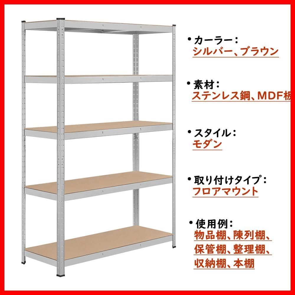 ネジなし 組立簡単