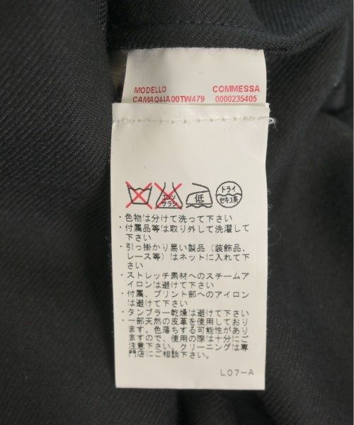 MARNI ブラウス