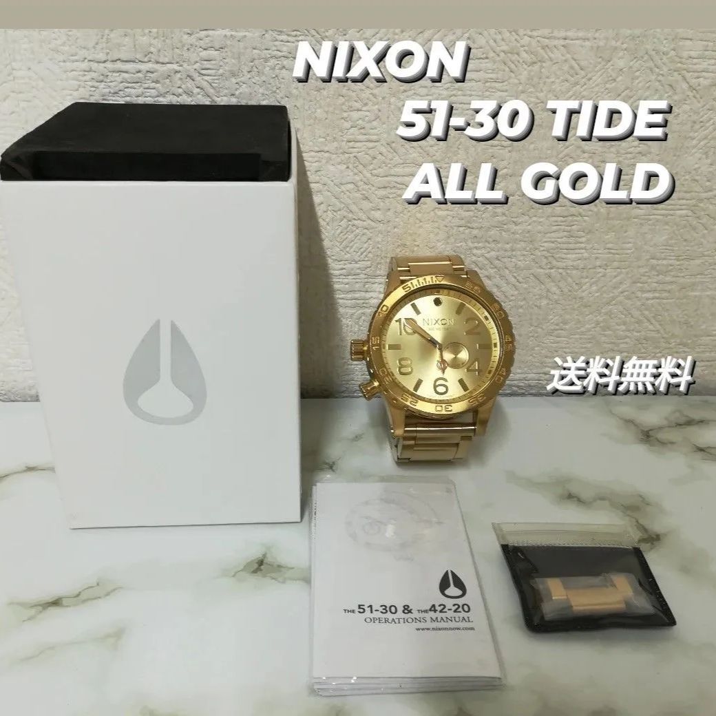 ほぼ未使用・美品】ニクソン 腕時計 51-30 ゴールド 美品