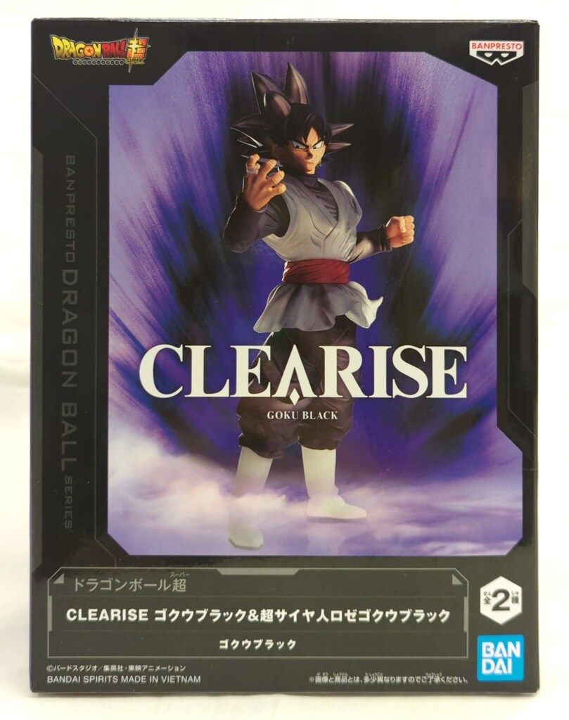BANDAI SPIRITS CLEARISE ドラゴンボール超 ゴクウブラック&超