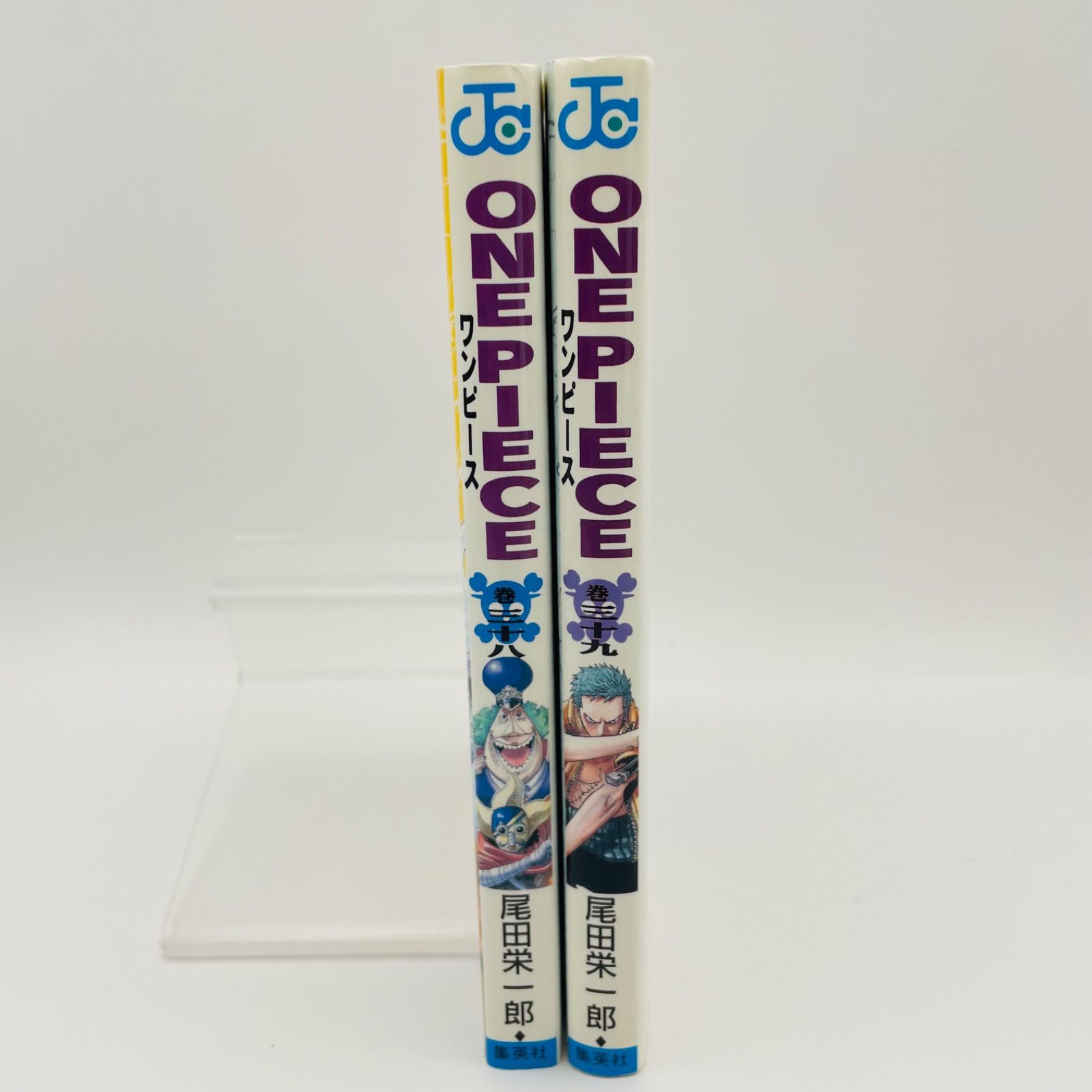 ワンピース ONE PIECE 単行本 38巻／39巻 (2冊セット) JUMP