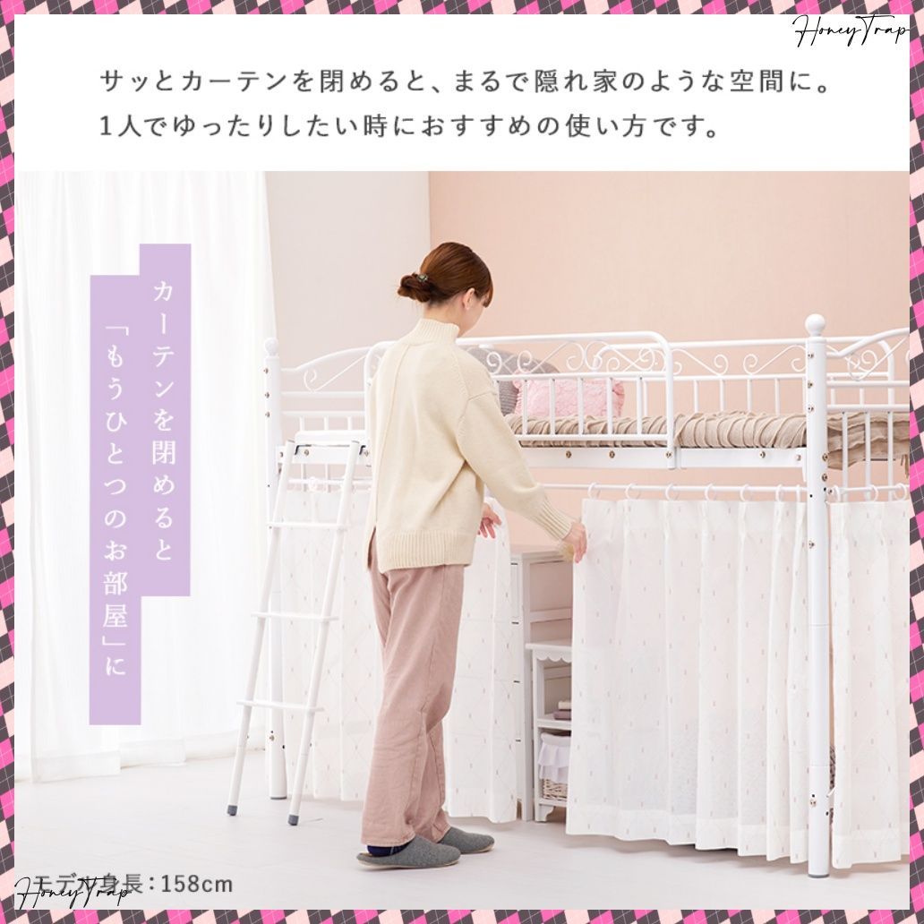 KH-3590 ベッドシングルベッド