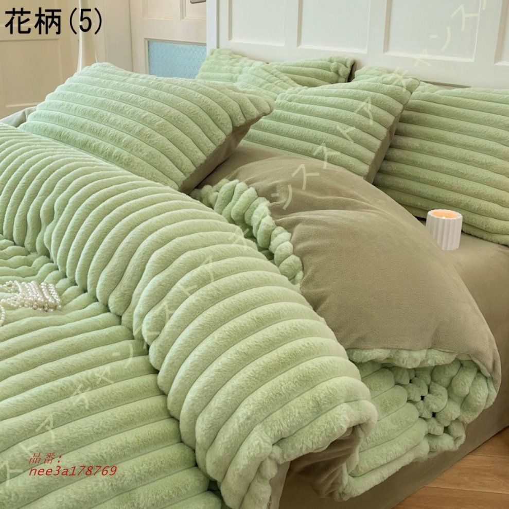 フランネル 寝具カバー