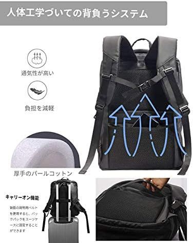 bag大容量 USB充電機能付き30L