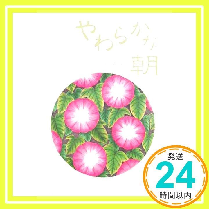 訳あり]Weiss Schwarz プロセカ 64パック 良い