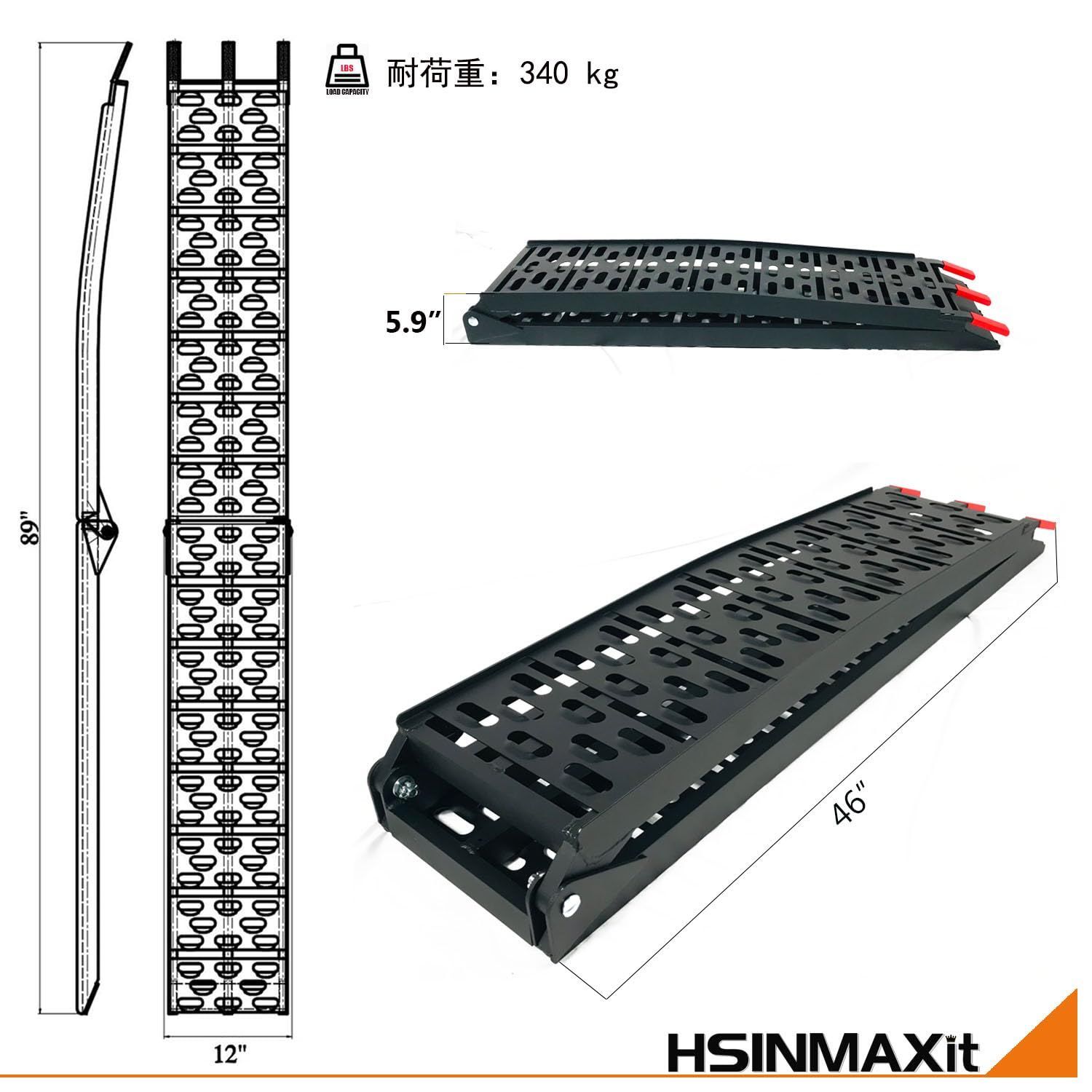 HSINMAXit アルミラダーレール