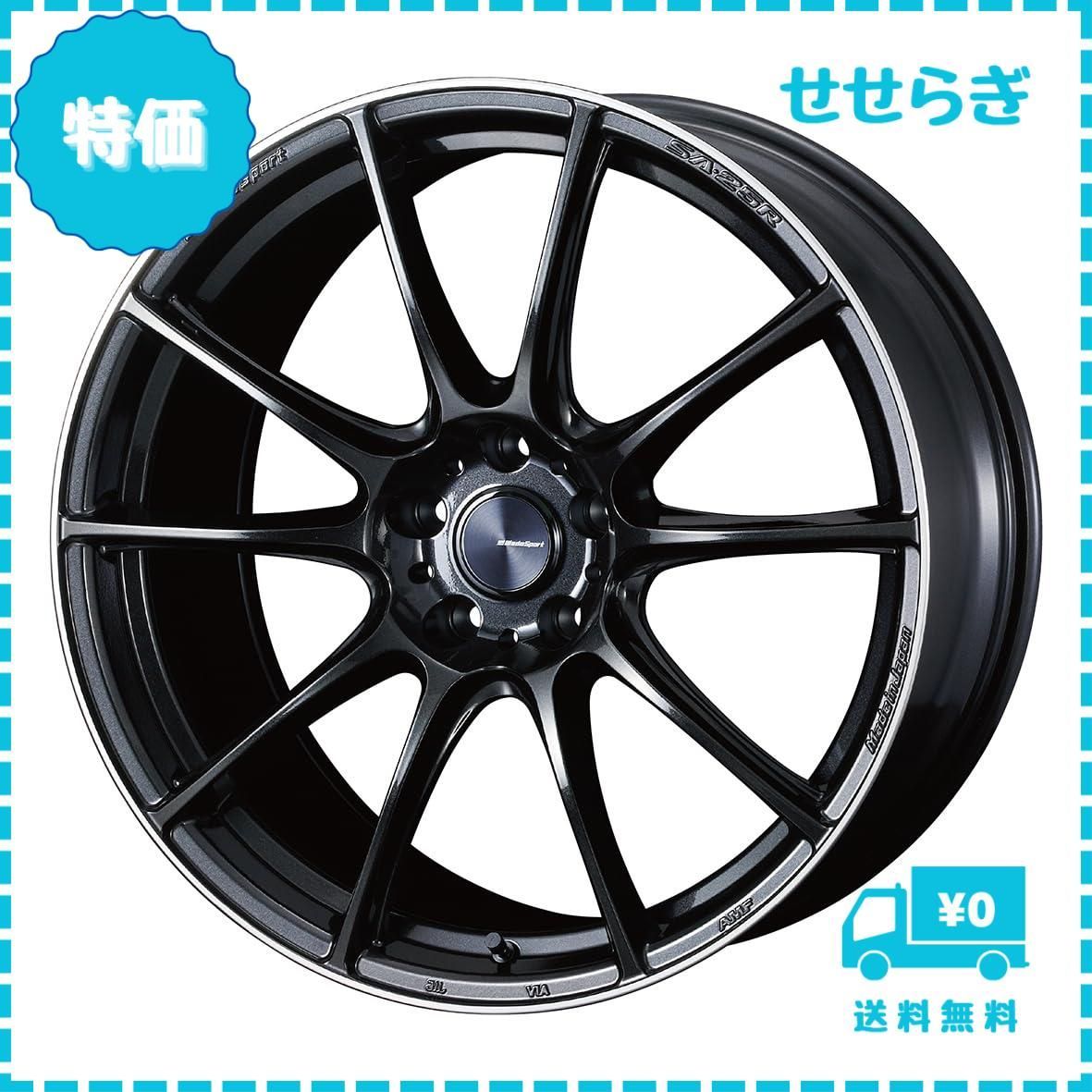 中古】Papo(パポ) ダック茶 PVC PA51154 tf8su2k