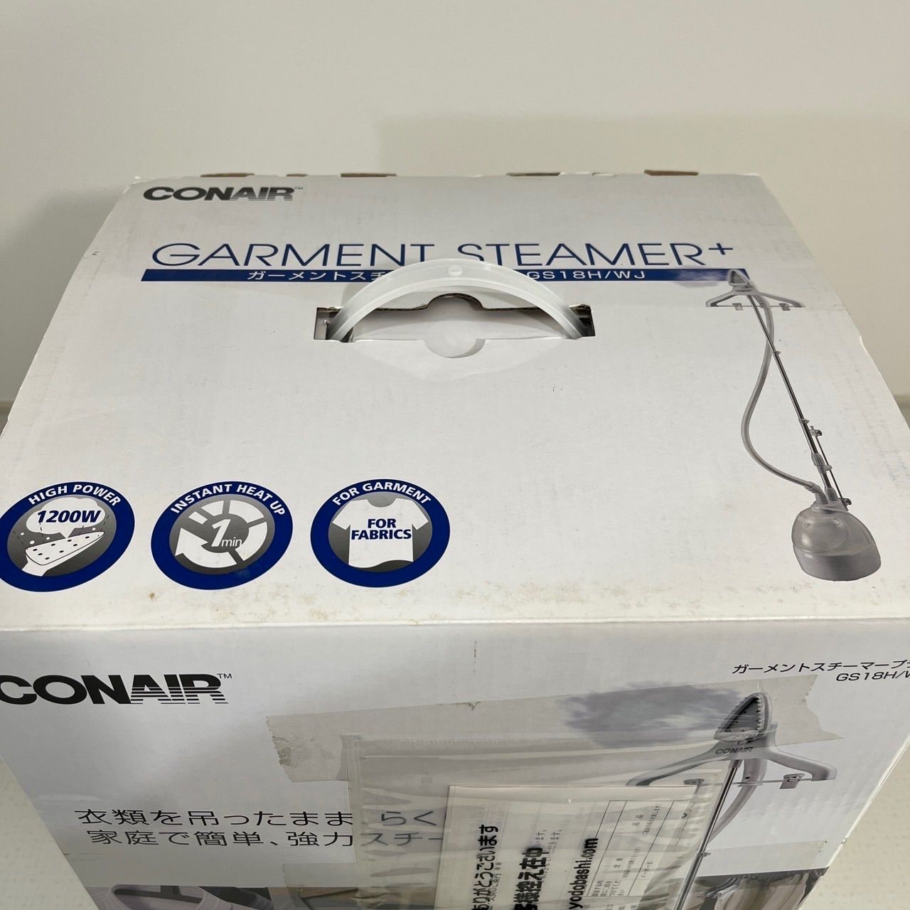 ベスト CONAIR ガーメントスチーマープラス GS18H/WJ コンエアー