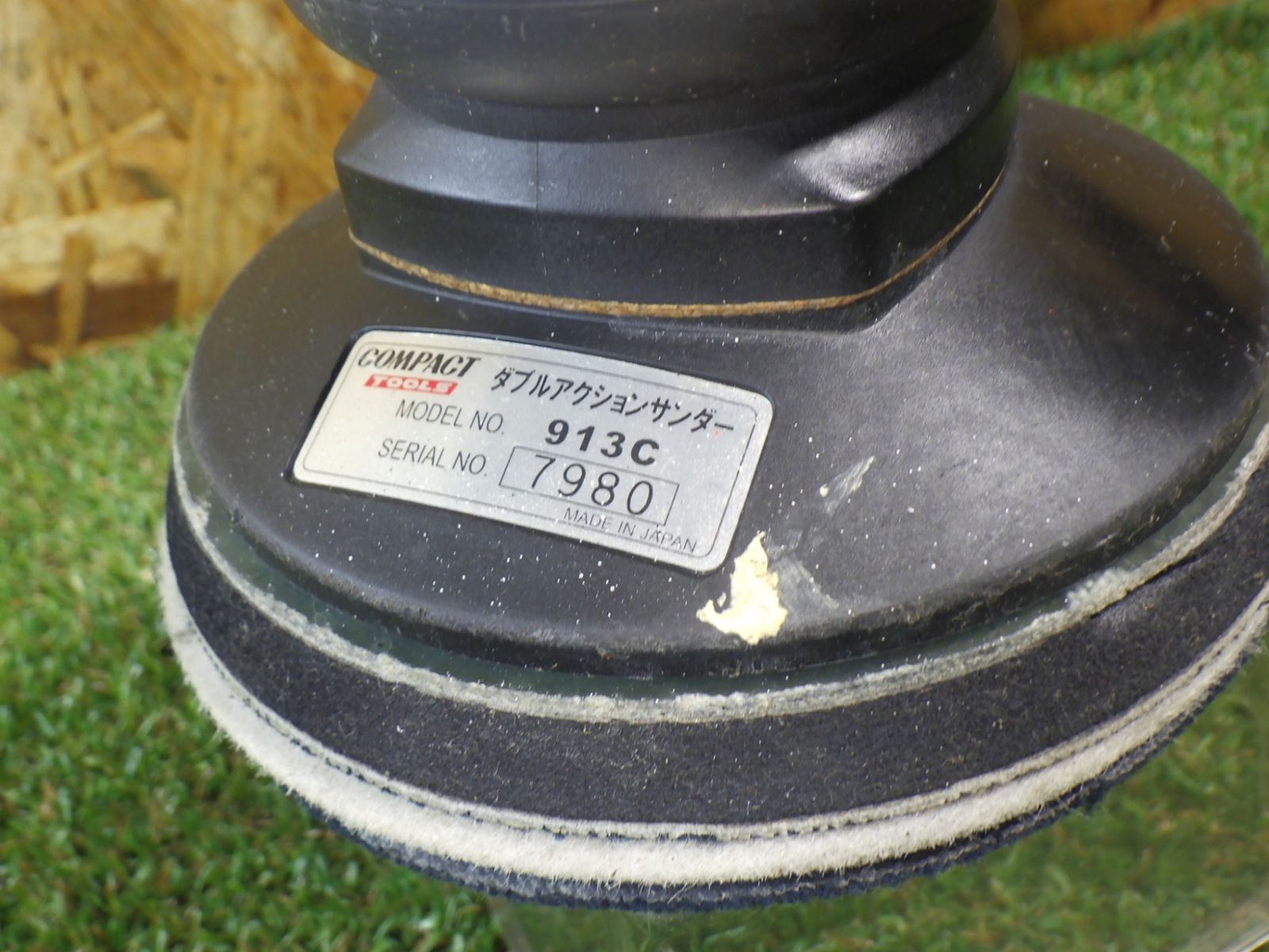 サンディング作業全般に 動作未 コンパクトツール 913C 非吸塵式 ダブルアクションサンダー 軽量 低重心 品