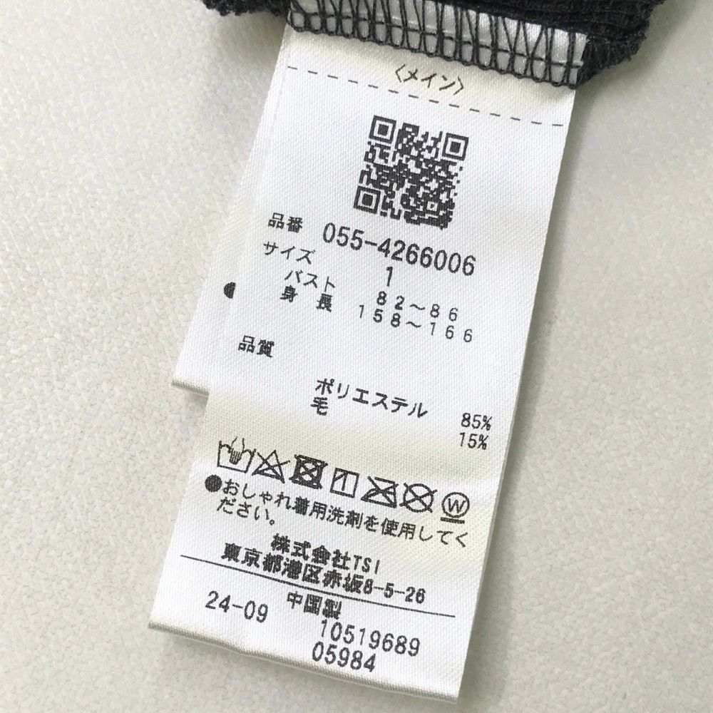 サイズ：1 PEARLY GATES パーリーゲイツ 2024年モデル ハイネック 長袖Tシャツ  グレー系 [240101415096] ゴルフウェア レディース ストスト サイズ：1 PEARLY GATES パーリーゲイツ 2024年モデル