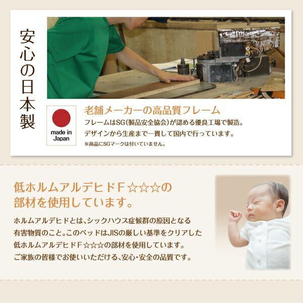 美草畳 セミダブル