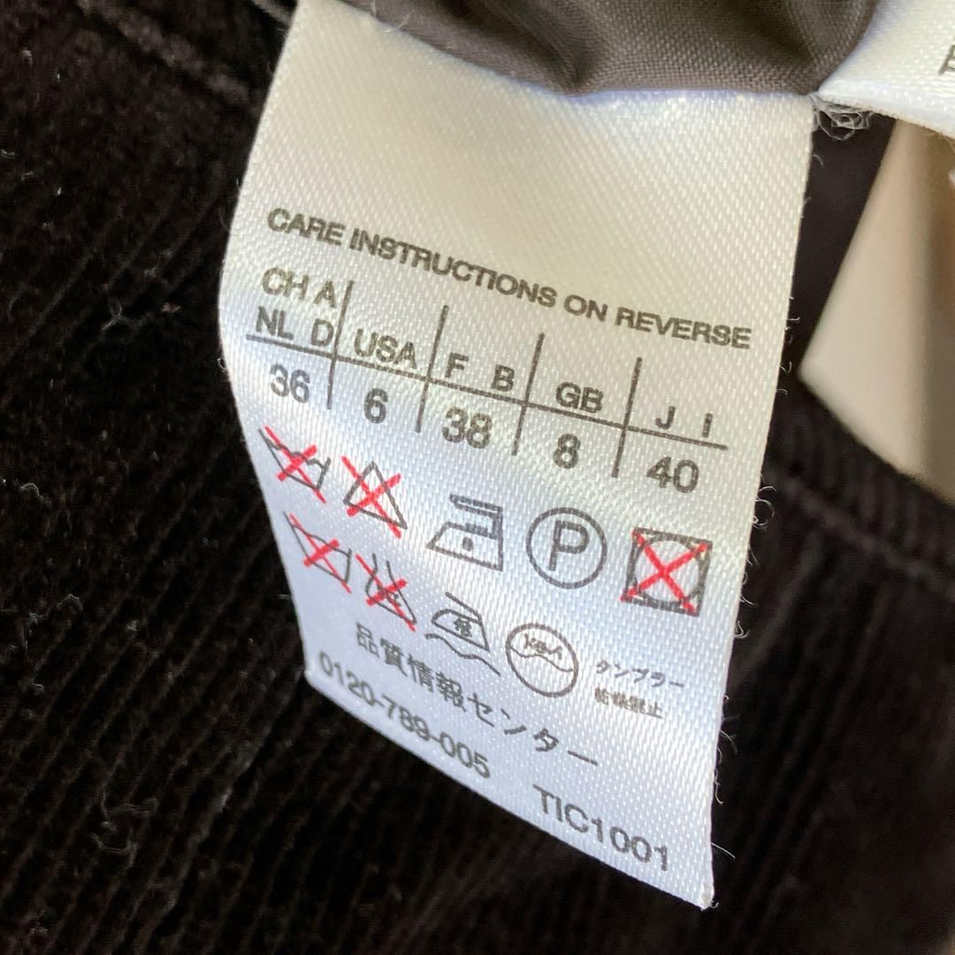 MaxMara マックスマーラ