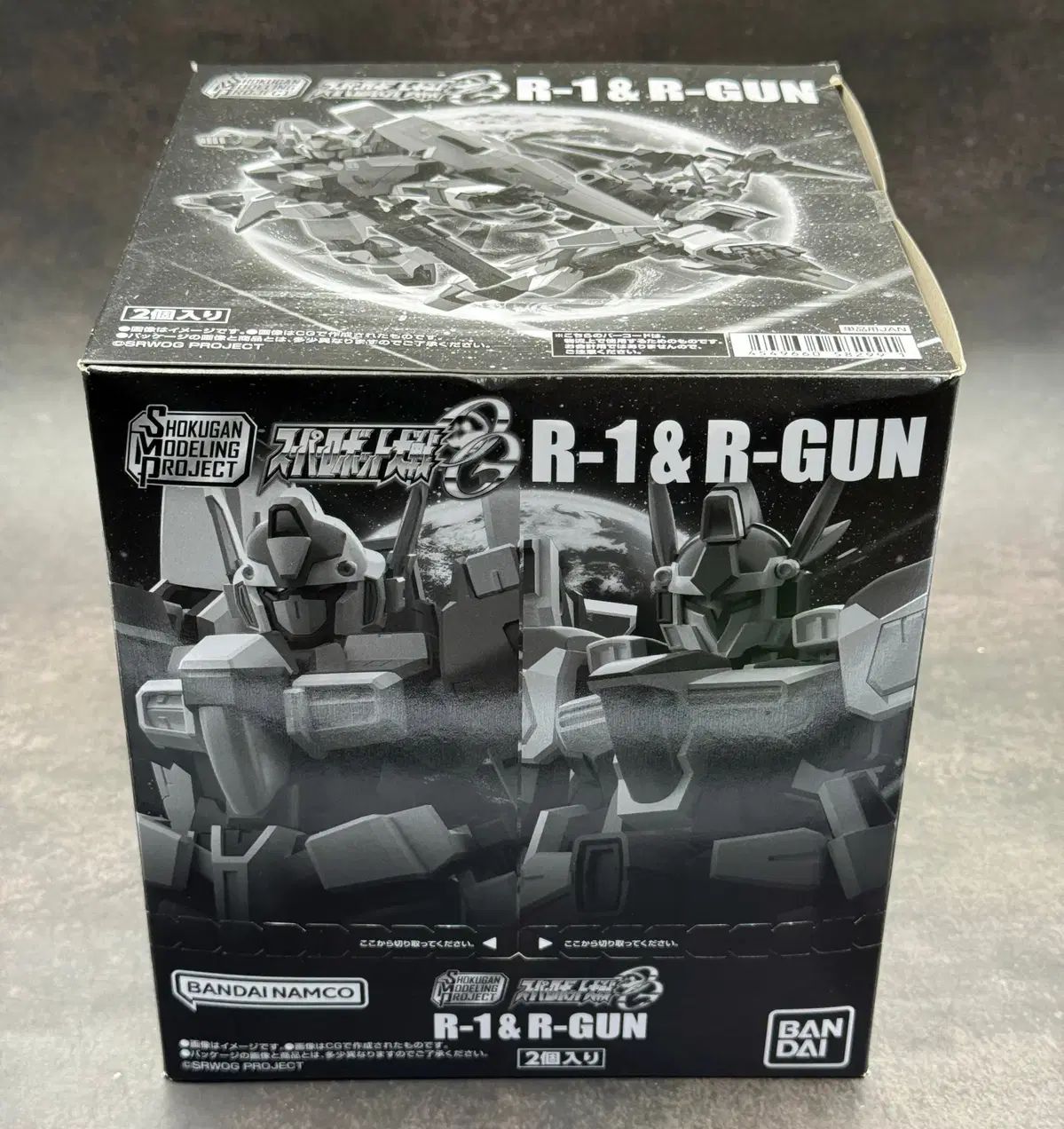 SMP R ー 1 ＆ GUN - メルカリ