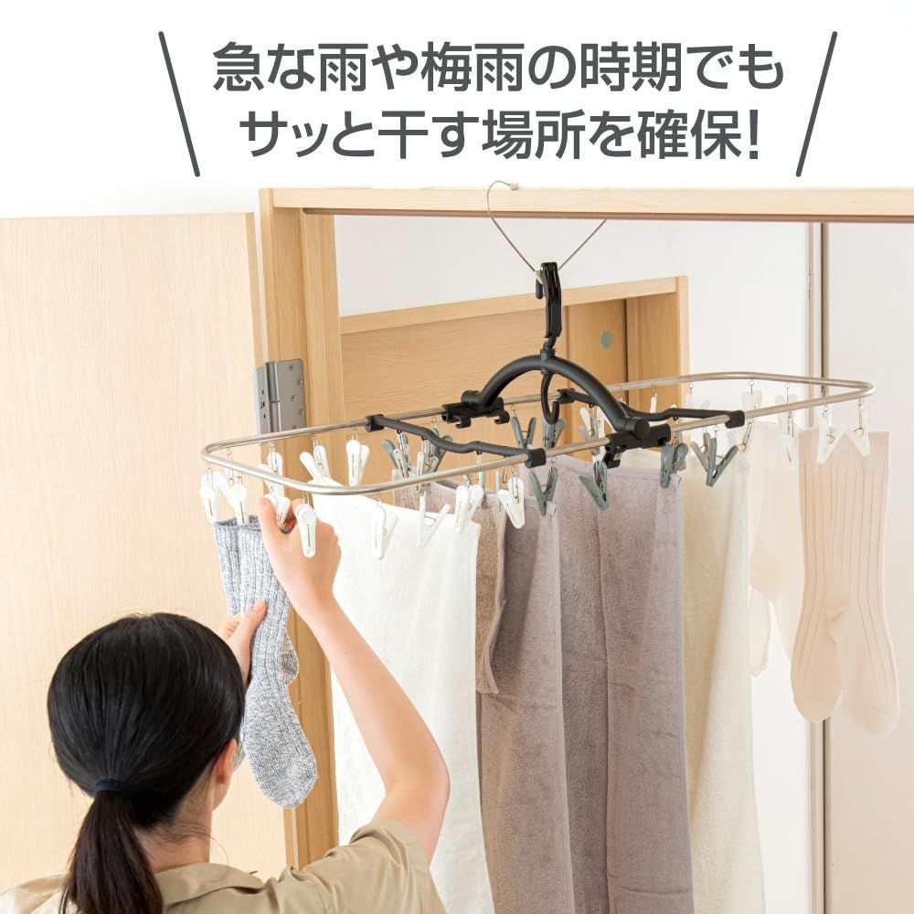 室内干しスペースを作る ホシタス