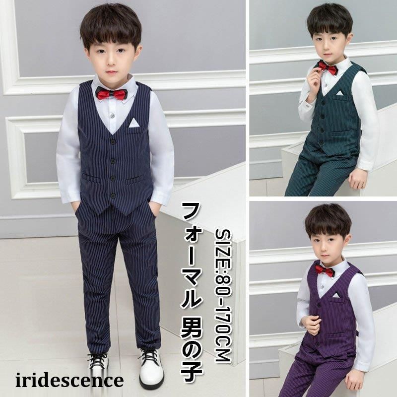 子供スーツ 小学校 卒業式 スーツ 男子 フォーマル 男の子 縦縞 子供服 卒業式 七五三 結婚式 入学式 発表会 キッズ 子供 用スーツ タキシ