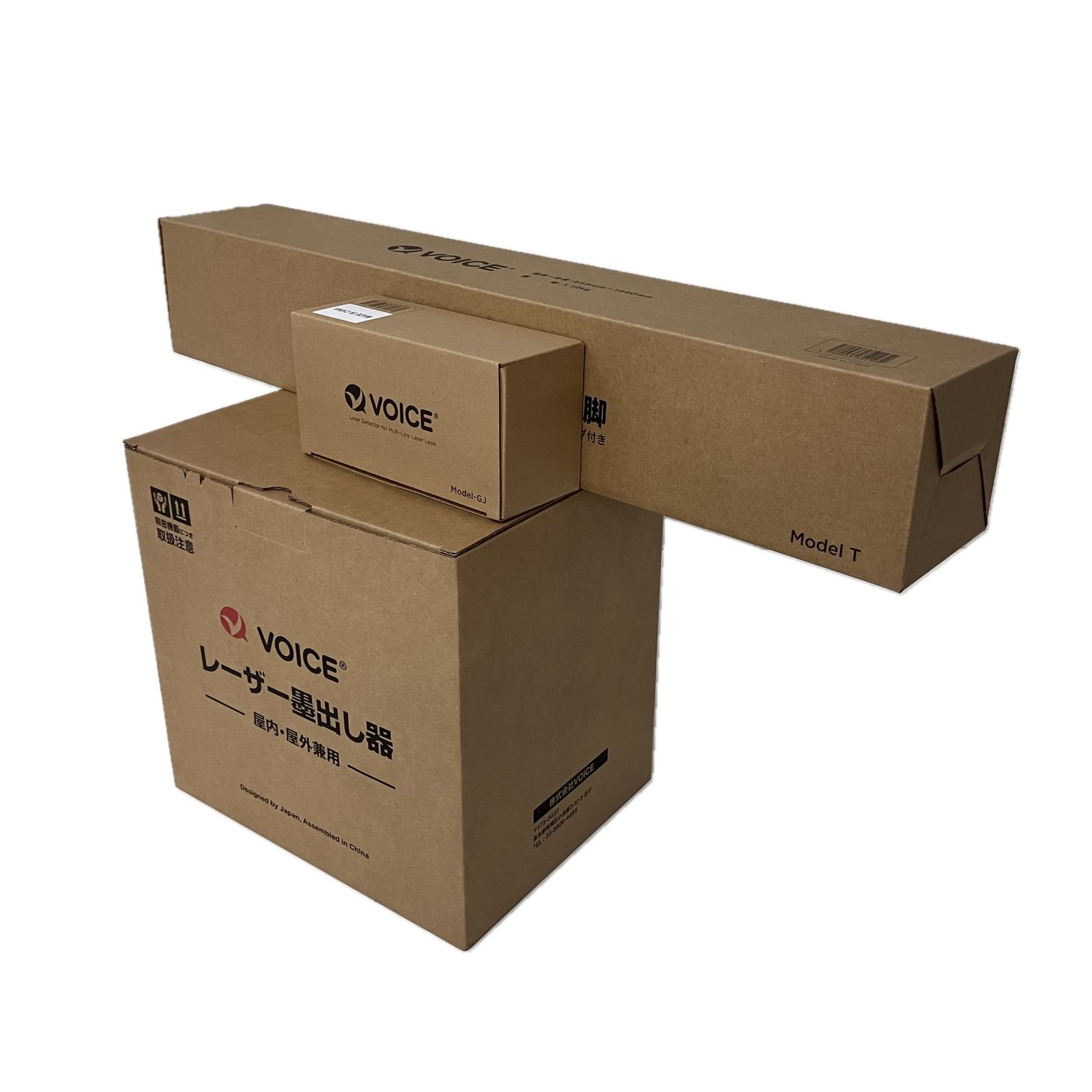 レーザー墨出し器