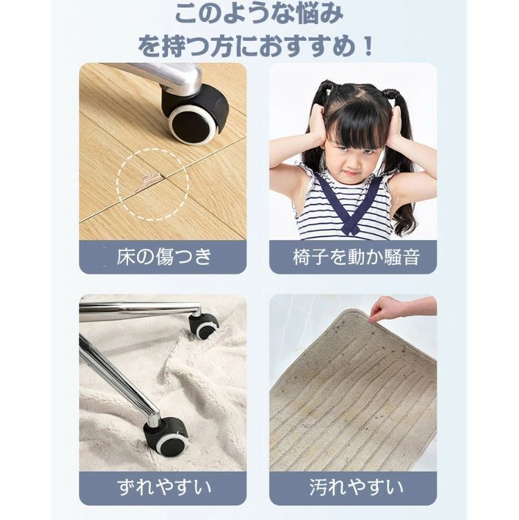 防音 長方形