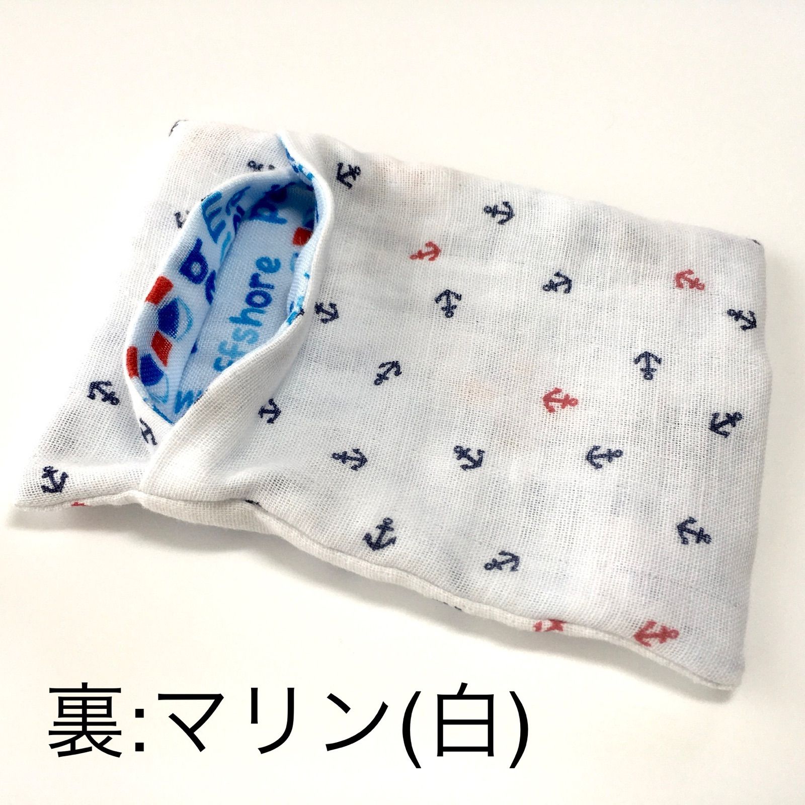ハンドメイド☆593.リバーシブル保冷剤ケース - メルカリ