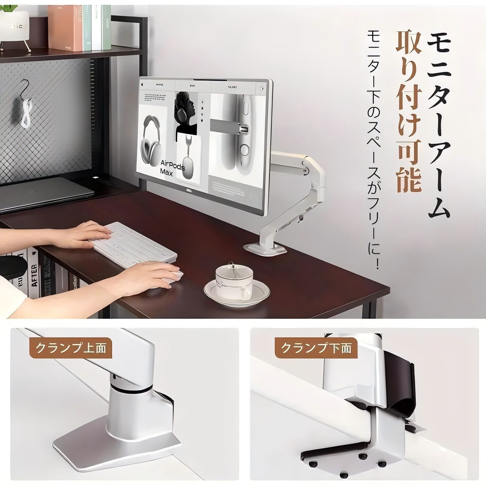 COMHOMA ゲーミングデスク PCデスク L字型 コンセント付き/ 棚  