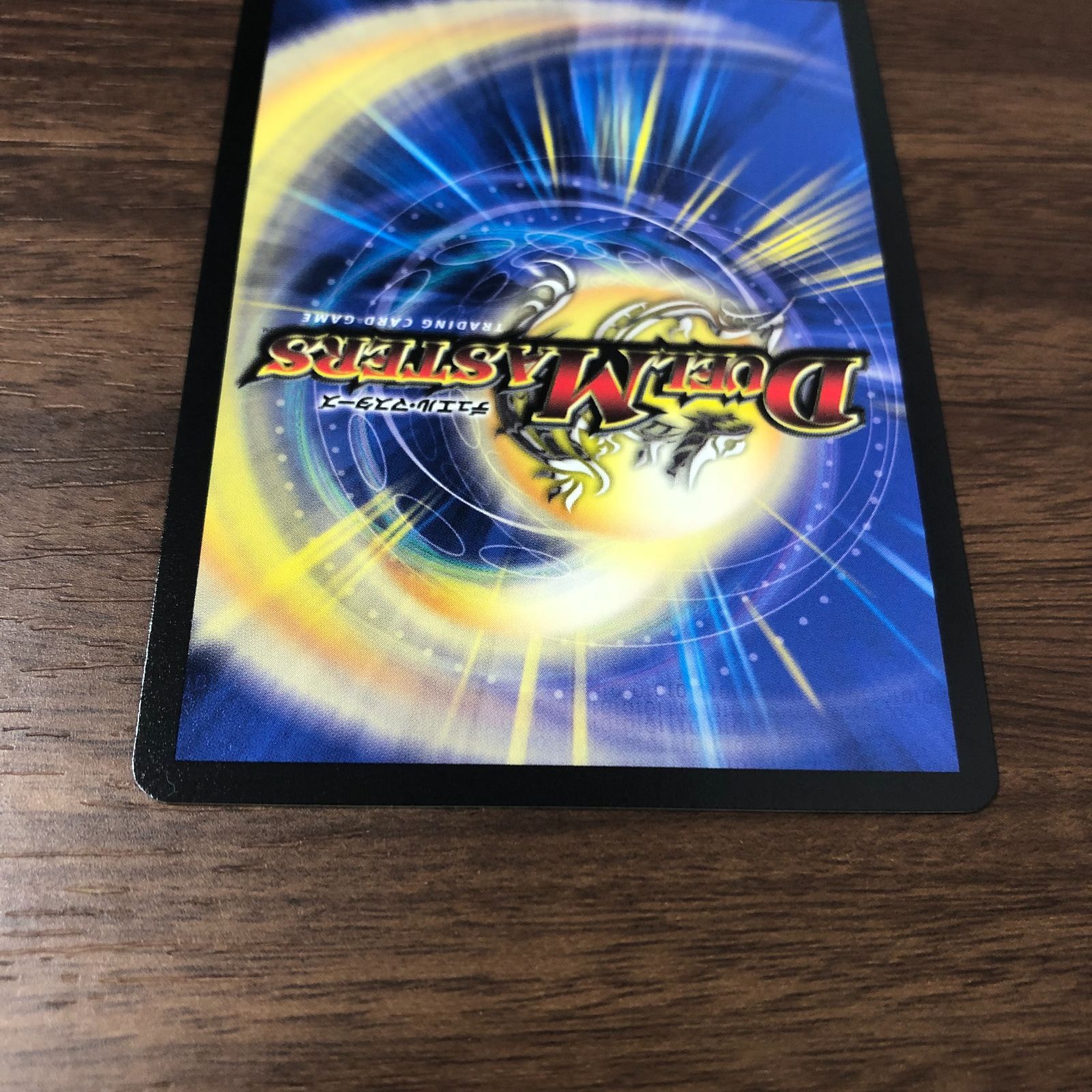 灰燼と天門の儀式 ヘブニアッシュサイン 金トレジャー 3枚セット Amazon.co.jp: 【金トレジャー】デュエルマスターズ DM22RP2 SP5