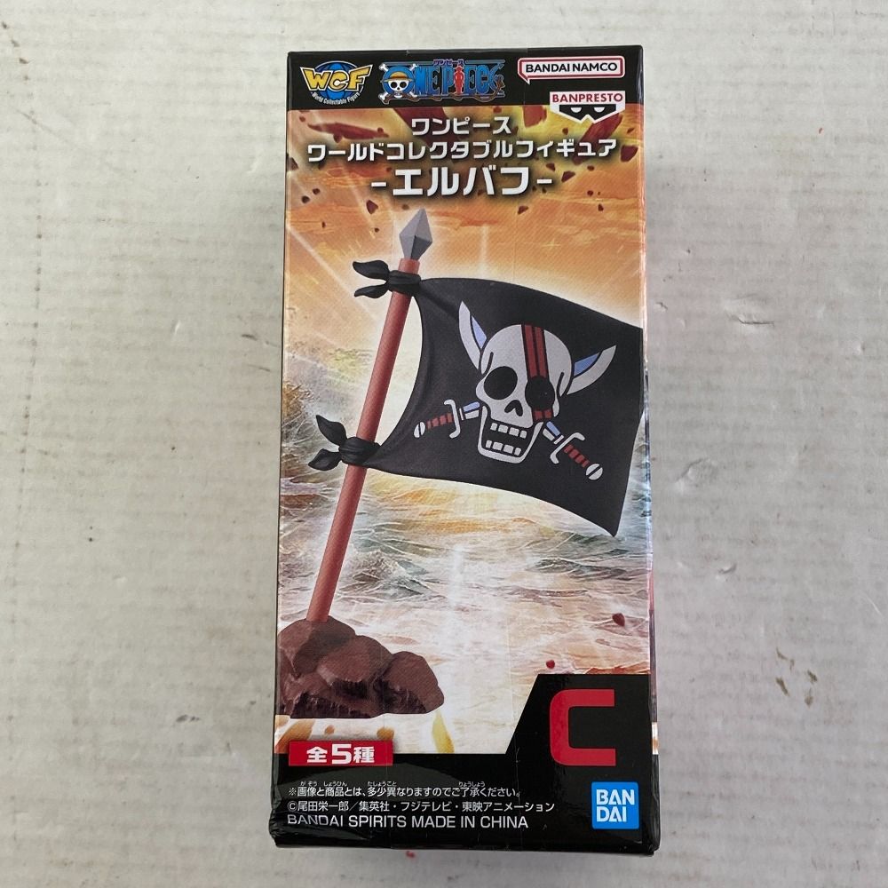 ワンピースワールドコレクタブルフィギュア~エルバ　まとめ　12個 楽天市場】ワンピース ワールドコレクタブルフィギュア エルバフ