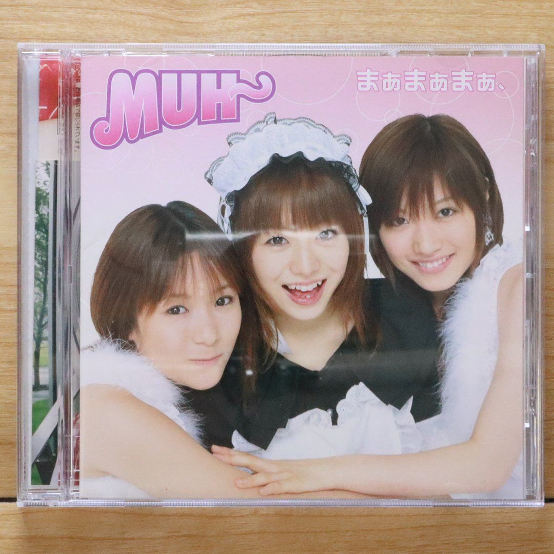 マニアック・ラヴのCD非売品 国内盤CD☆/MUH~□ まぁまぁまぁ、 【SVWC1325/4534530005489