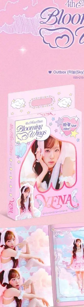 ★サインCD&報道資料◆YENA◆チェ・イェナ◆Blooming Wings ☆サインCD&報道資料◇YENA◇チェ・イェナ◇Blooming Wings
