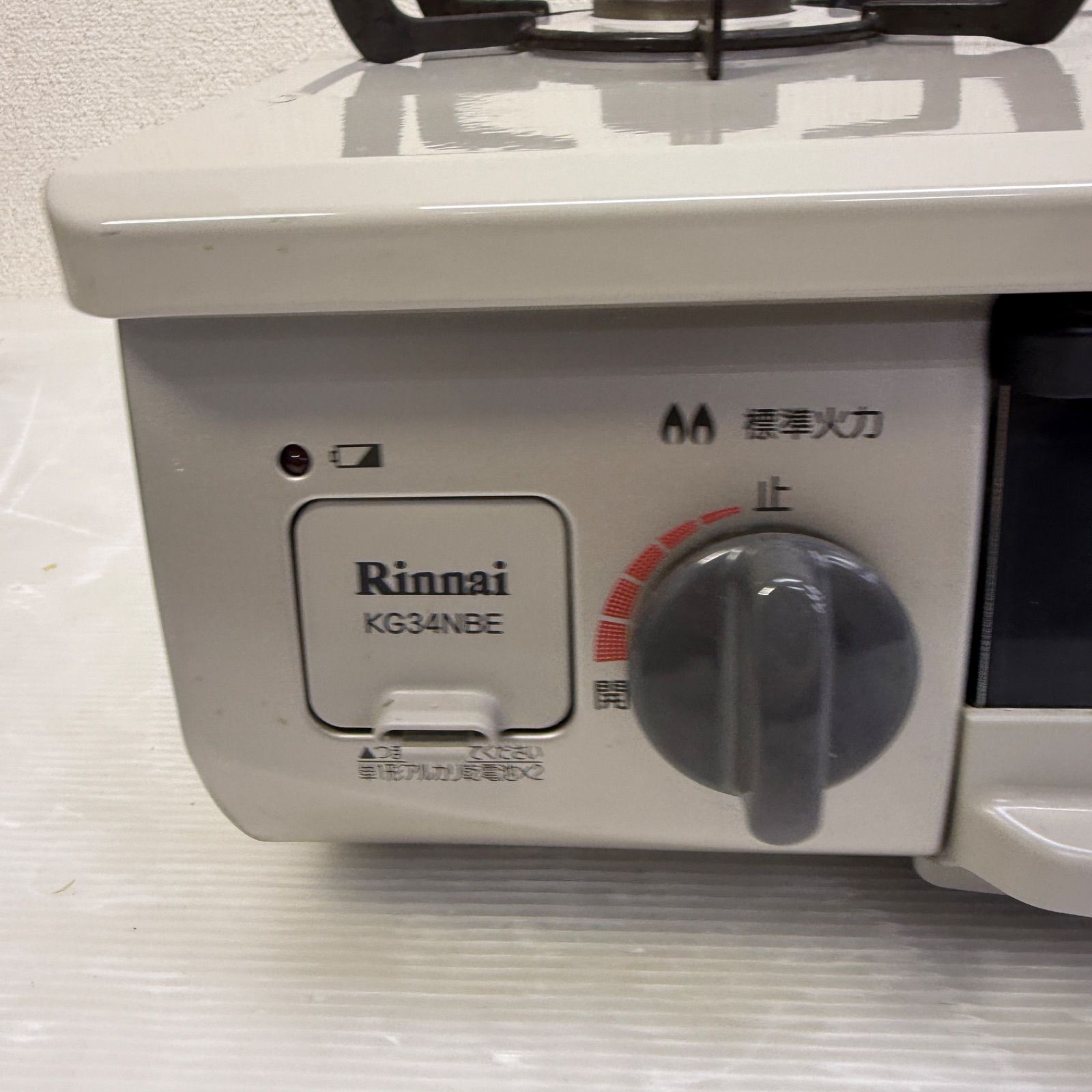 ☆リンナイ ガステーブル☆二口 KG34BER LPガス プロパンガス 2020年製 