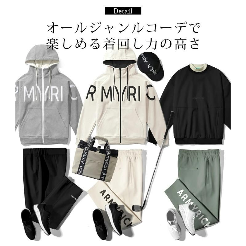 ARMYRICH アーミーリッチ 大きいサイズ メンズ セットアップ