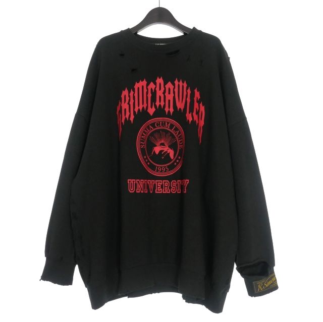 じ*ゅ様 raf simons ラフシモンズ 22AW コットン スウェット 1 1】Raf Simons Destroyed Crewneck スウェット