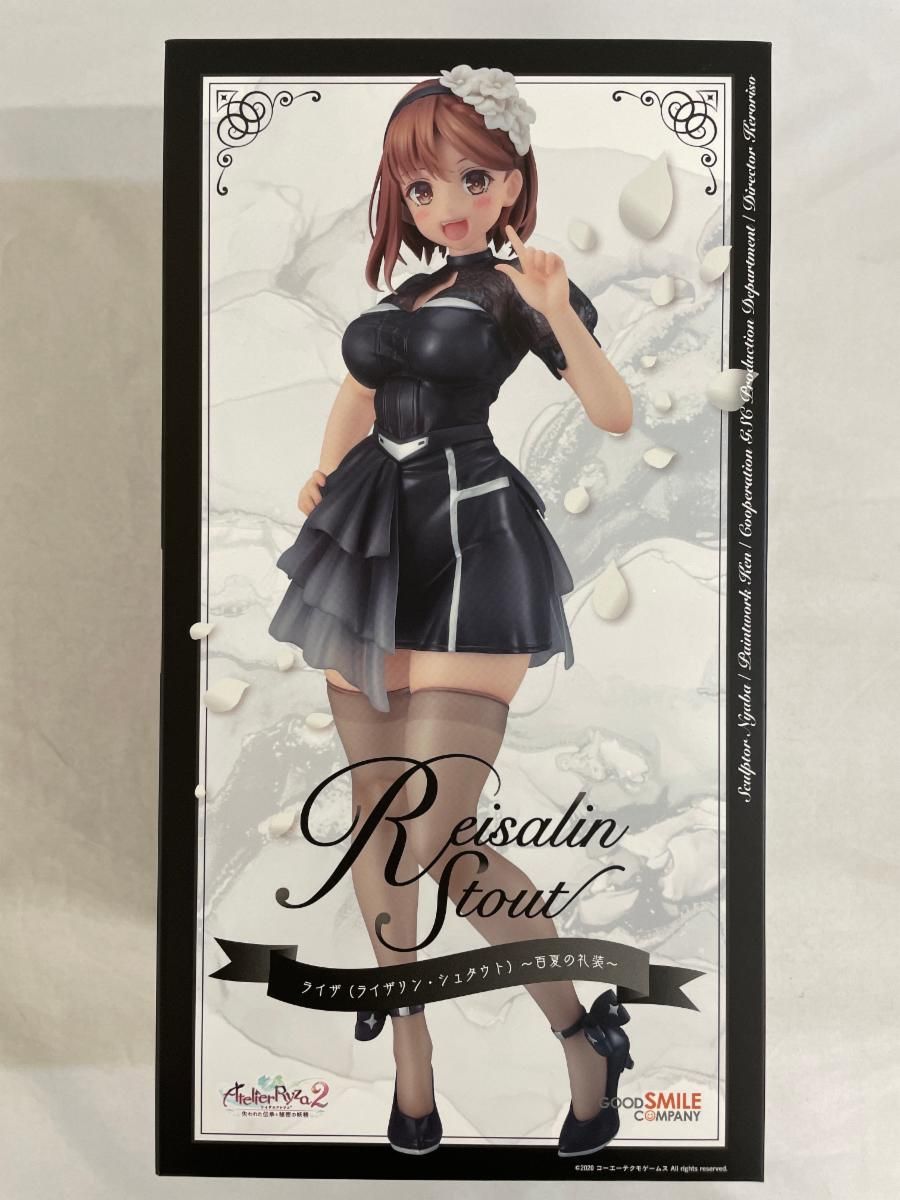 ライザ ライザリン シュタウト ～百夏の礼装～ 1|6 ライザのアトリエ2 ～失われた伝承と秘密の妖精～