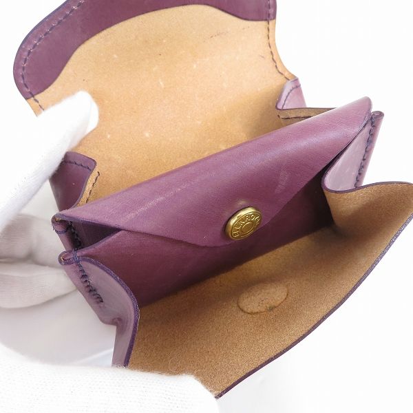 ae グレンロイヤル