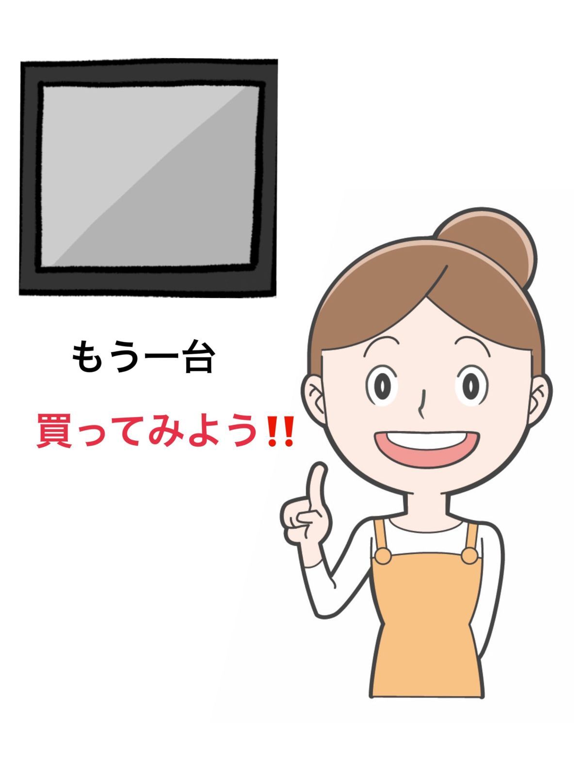 スイッチ バッテリー持続時間が長くなったモデル