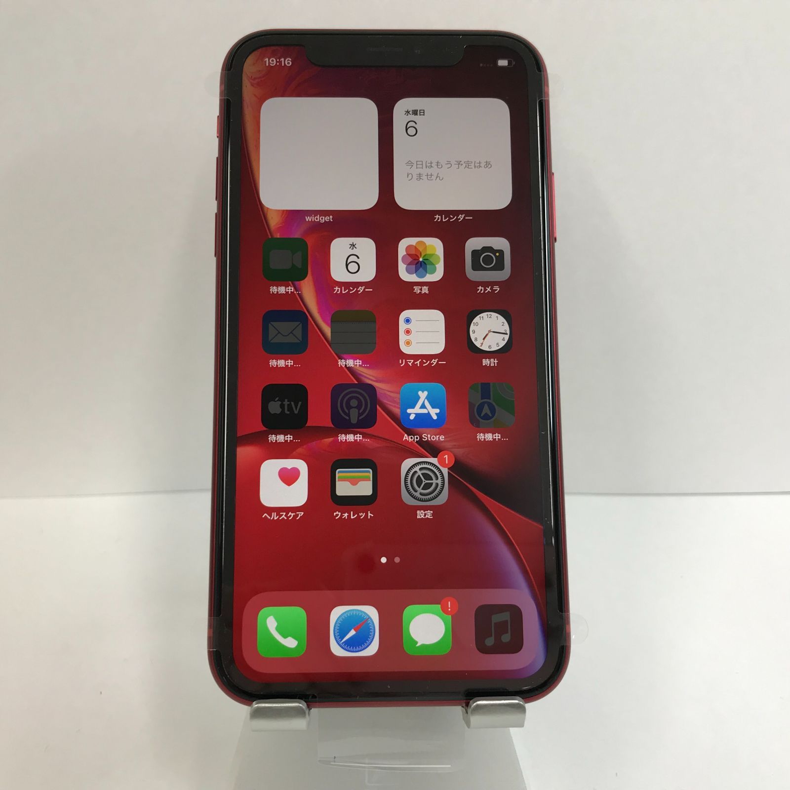 新品】SIMロック解除済 iPhoneXR 128GB レッド n04673 - アーク