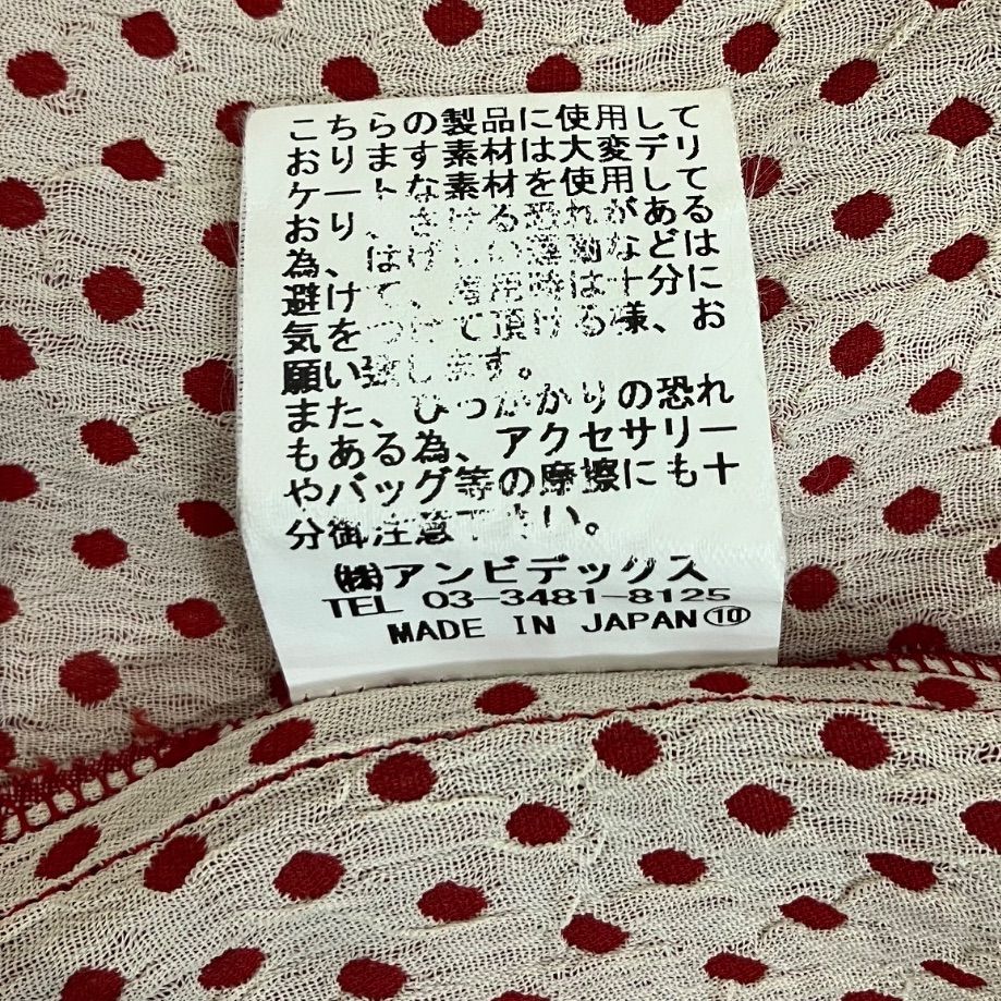 ミラクルウーマン/MIRACLE WOMAN 虎♦️龍♦️刺繍スイングトップ 美品 Green Eyed Monster 】4th Anniversary ロゴ刺繍ワッペンTシャツ