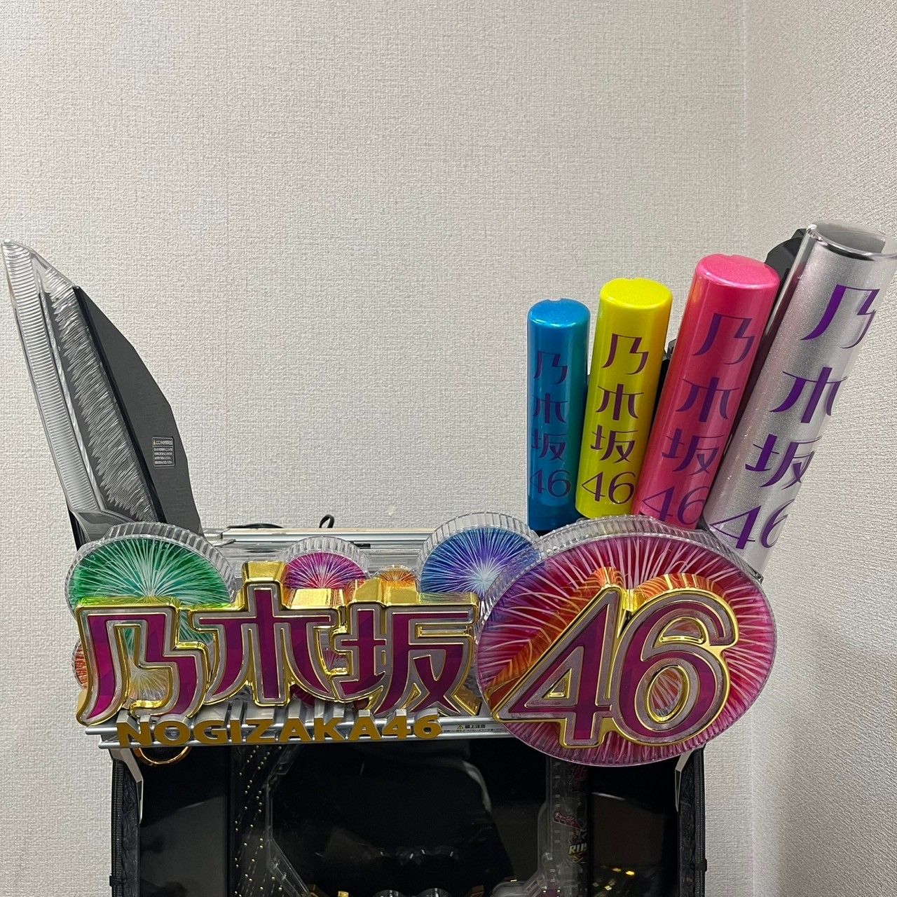 ジャンク】京楽 中古パチンコ実機 ぱちんこ 乃木坂46 動作未確認