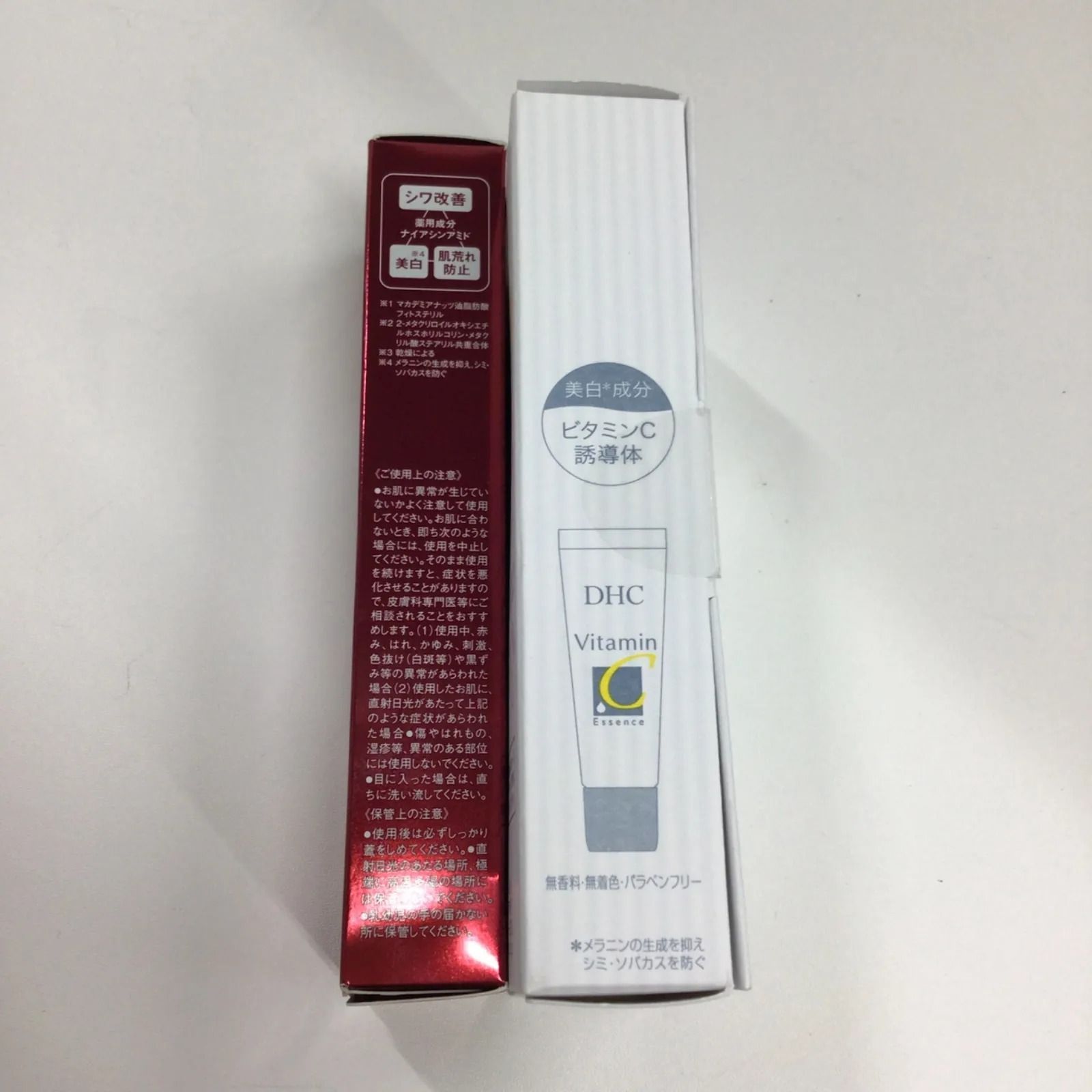 Y1965 K DHC 薬用VC美容液 25ml・薬用WDセラム 20g 計2点セット - メルカリ