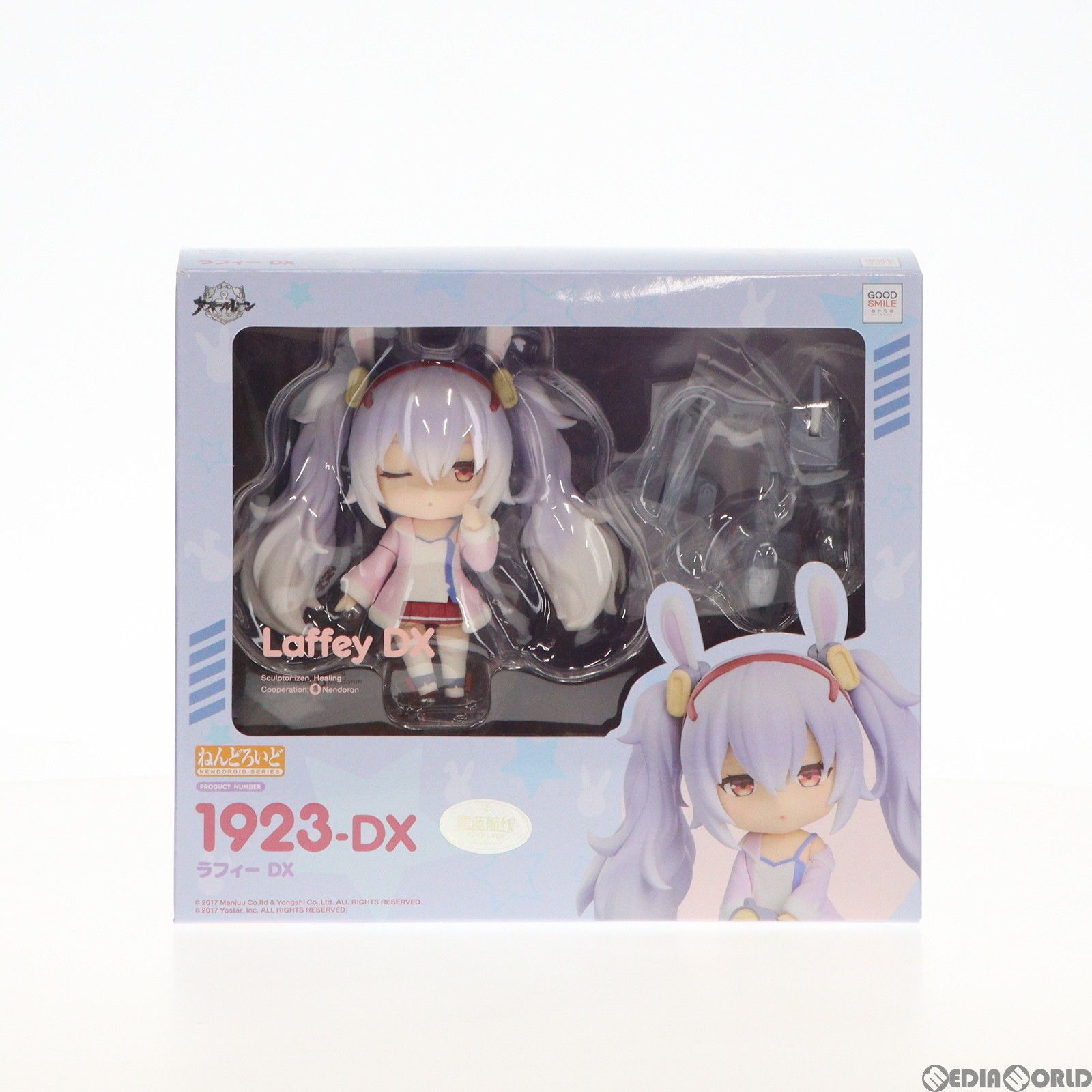 AZZURE - Yostar OFFICIAL SHOP限定 ねんどろいど 1923-DX ラフィー DX アズールレーン 完成品 可動フィギュア グッドスマイルアーツ上海 Yostar OFFICIAL SHOP限定 ねんどろいど 1923-DX ラフィー DX