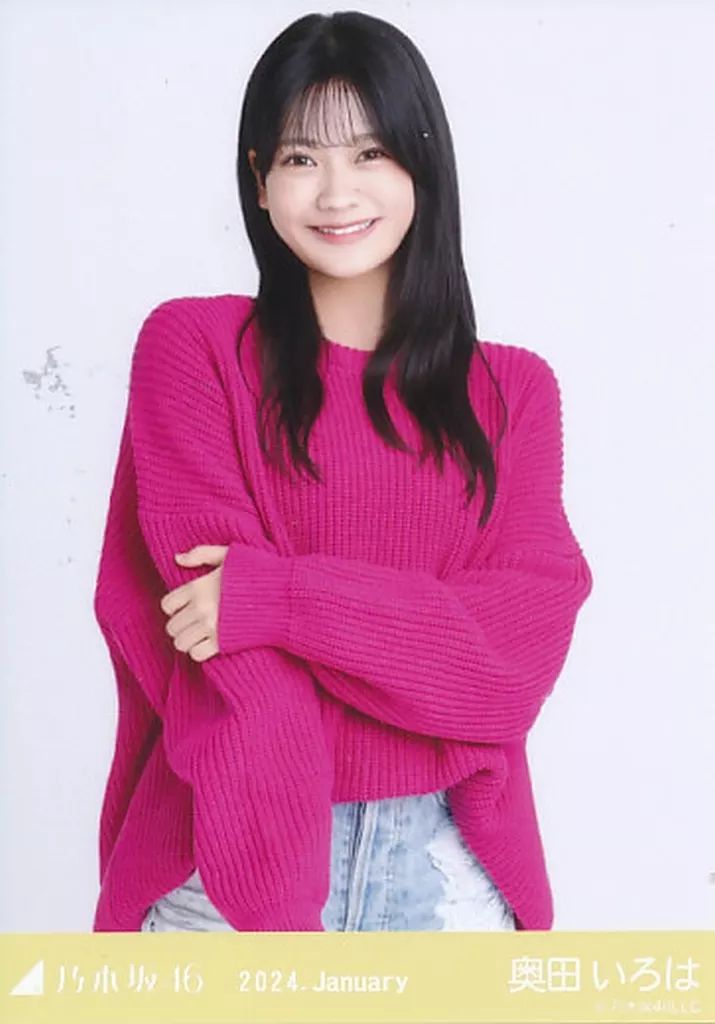 中古】生写真(乃木坂46) 奥田いろは/上半身・ルーズソックス