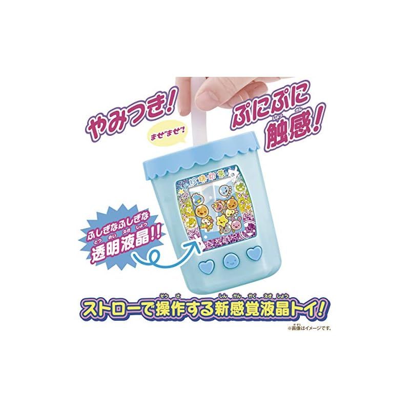 まぜまぜミックス! ぷにタピちゃん アクアミルクティー 新品未開封 まぜまぜミックス！ぷにタピちゃん アクアミルクティー