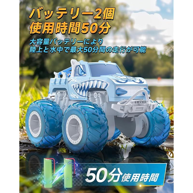 小学生