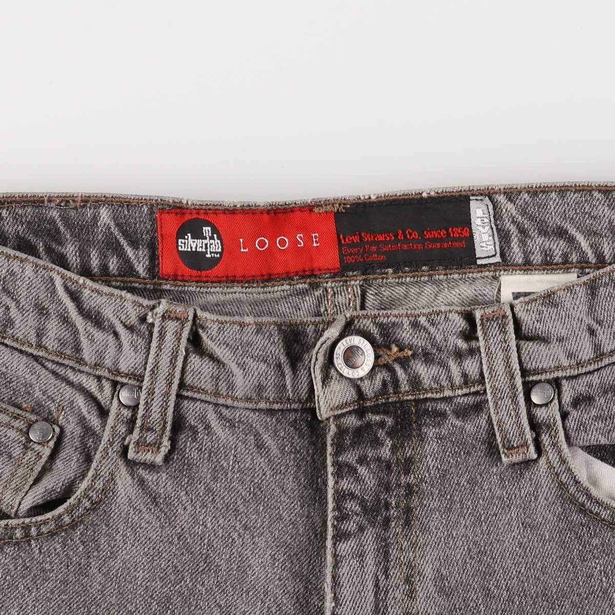 古着 90年代 リーバイス Levi s SILVER TAB シルバータブ LOOSE ルーズ 44565-0856 先染め ブラックデニム evb031897 WWW_MORNINGWALKER_COM