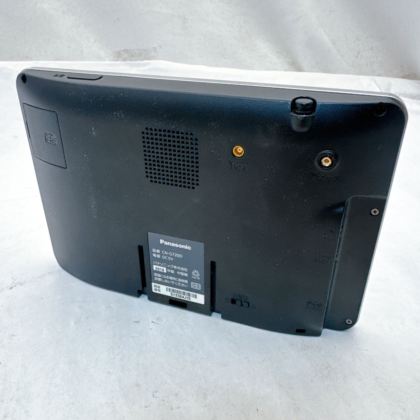 Panasonic パナソニック Gorilla ゴリラ ポータブルナビ 本体 CN-G720D 通電 GPS受信 済み DC5Vシガー電源必要