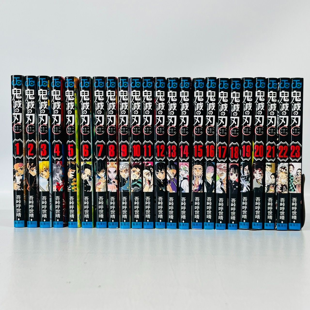 鬼滅の刃 コミックス 全23巻 セット 漫画全巻セット - スターホビー 