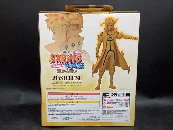 C賞 波風ミナト(九喇嘛リンクモｰド) MASTERLISE 一番くじ NARUTO