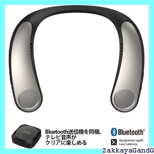 AQUOS サウンドパートナー