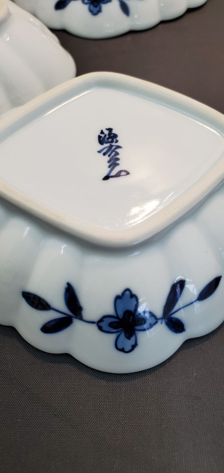 源右衛門 染付藤絵 香物皿 5客 - メルカリ